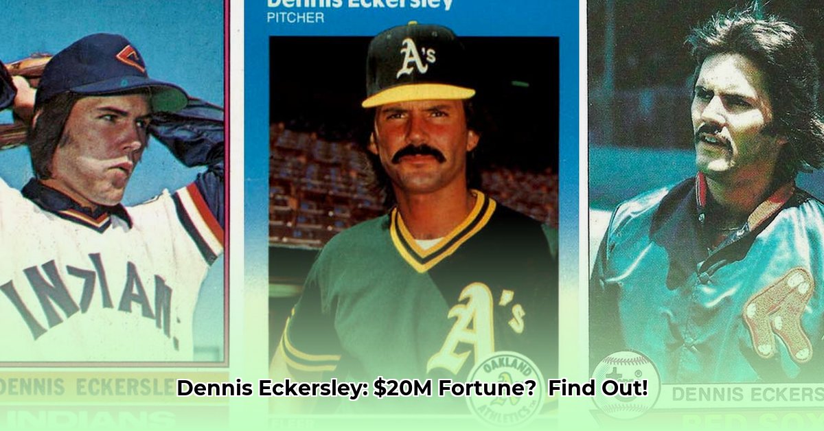 dennis-eckersley-net-worth